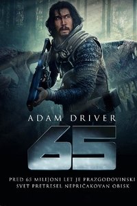 Poster 7