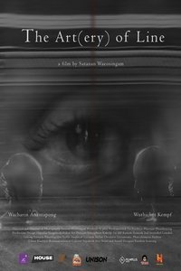 Poster for The Art (ery) Of Line