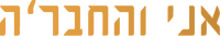 Logo 1