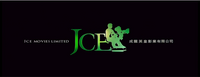 Logo - JCE Movies