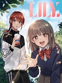LILY 动态漫