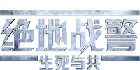Logo 5