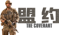 Logo 11
