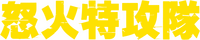 Logo 9