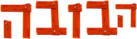 Logo 6