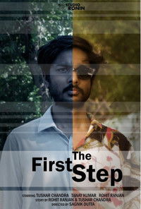 Poster for The First Step
