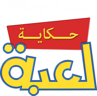 Logo 20