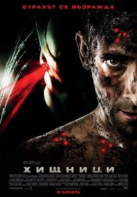 Poster 26