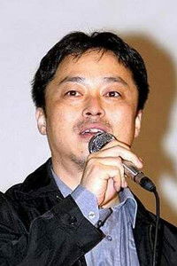 Profile of Jeong Gil-young