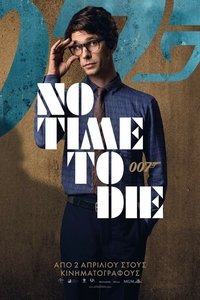 Poster 143