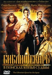 Poster 18