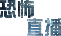 Logo 0