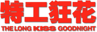 Logo 13