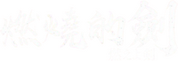 Logo 0