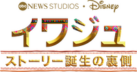 Logo 1