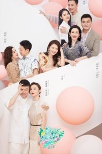 Poster for Season 5