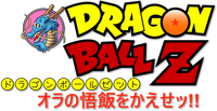 Logo 3