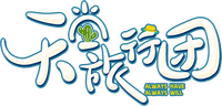 Logo 0