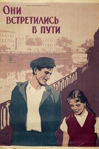 Poster 1