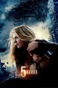 Poster 43
