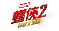 Logo 27