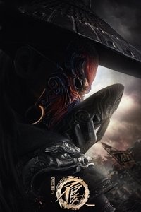 Poster for Season 6