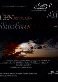 Voices from the Shadows