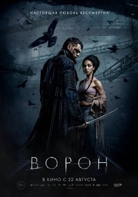 Poster 103