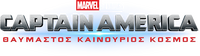 Logo 77