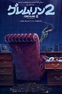 Poster 41