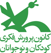 Logo - Kanoon