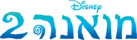 Logo 4