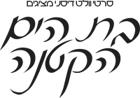 Logo 75
