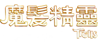 Logo 40