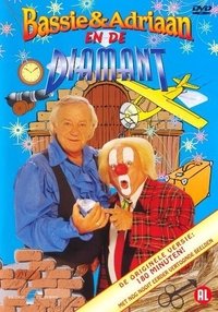 Poster for Season 3