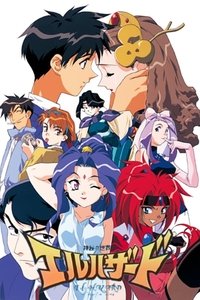 Poster for Season 1