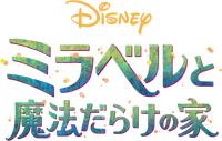 Logo 31