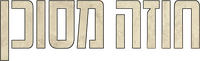 Logo 3