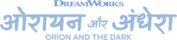 Logo 19