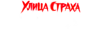 Logo 10