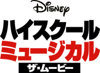 Logo 9