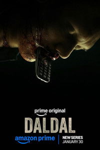 Poster for Daldal