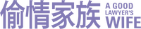 Logo 0