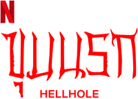 Logo 2