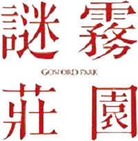 Logo 3