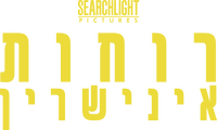 Logo 10