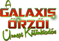 Logo 7