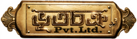 Logo 0