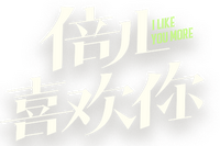 Logo 1