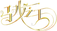 Logo 7